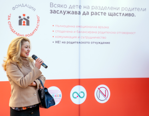 Правният аспект на възможностите за внасяне на такава реформа бяха споделени от адвокат по семейно право - Пламен Борисов, който наблегна именно на промените в законодателството, като основен приоритет за Фондацията. 