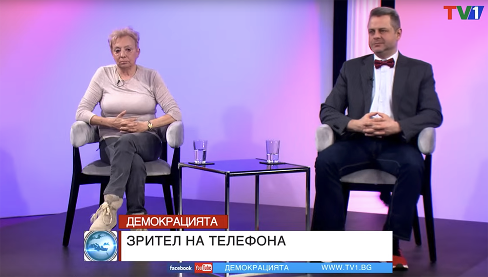 "Демокрацията" с Марио Гаврилов, 26 февруари 2024