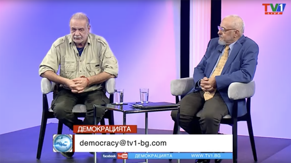 "Демокрацията" с Марио Гаврилов, 15 април 2024 година