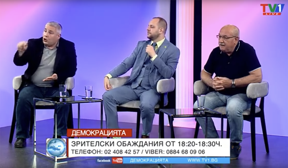 "Демокрацията" с Марио Гаврилов, 22 април 2024 година