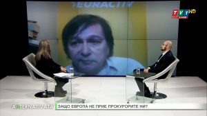 Антикорупционният фонд с нови въпроси към прокуратурата, "Алтернативата" с Лили Маринкова