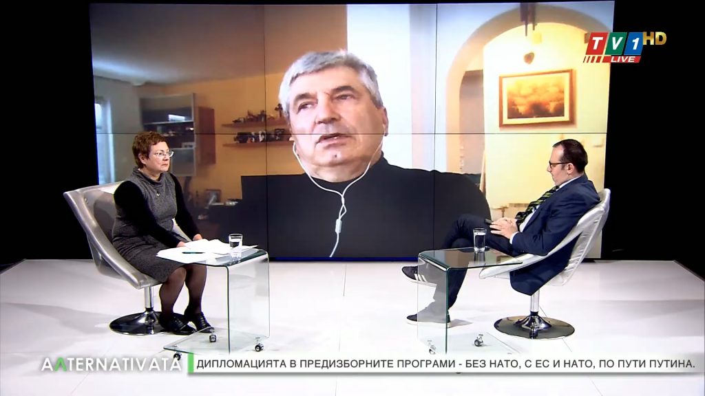 Българи от старо време, елити и избори 2021, Алтернативата с Емилия Милчева