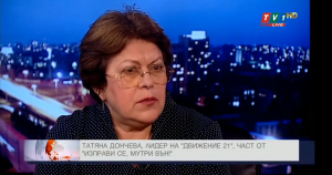 Денят с Веселин Дремджиев - 27.05.2021