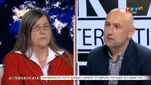ТВ1 | Мирише ли на измама влизането в еврозоната, Алтернативата с Лили Маринкова, 5 юли 2021 година