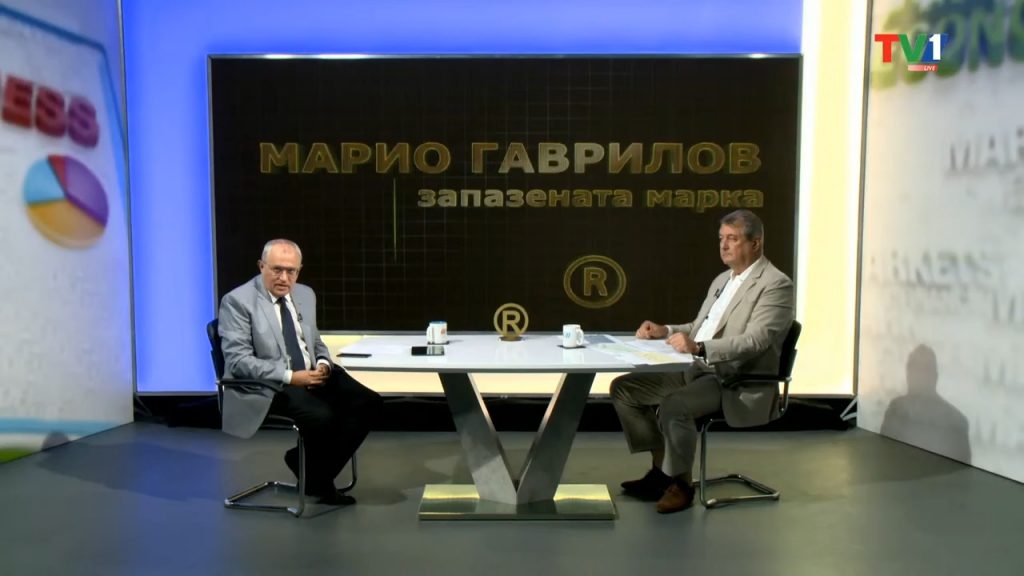 "Запазената марка Марио Гаврилов", 16 септември 2021 година