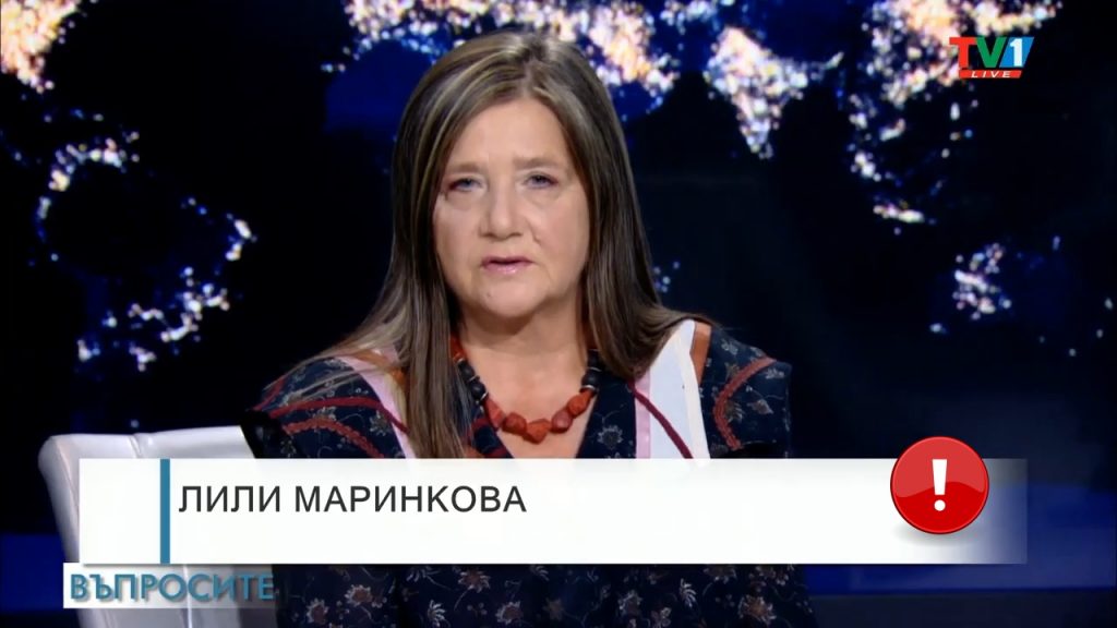 Акценти от ВЪПРОСИТЕ по ТВ1 с Лили Маринкова, 7 октомври 2021 година