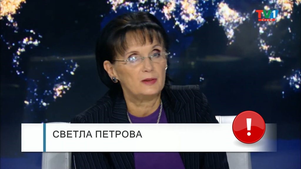 Акценти от ВЪПРОСИТЕ по ТВ1 със Светла Петрова, 4 ноември 2021 година