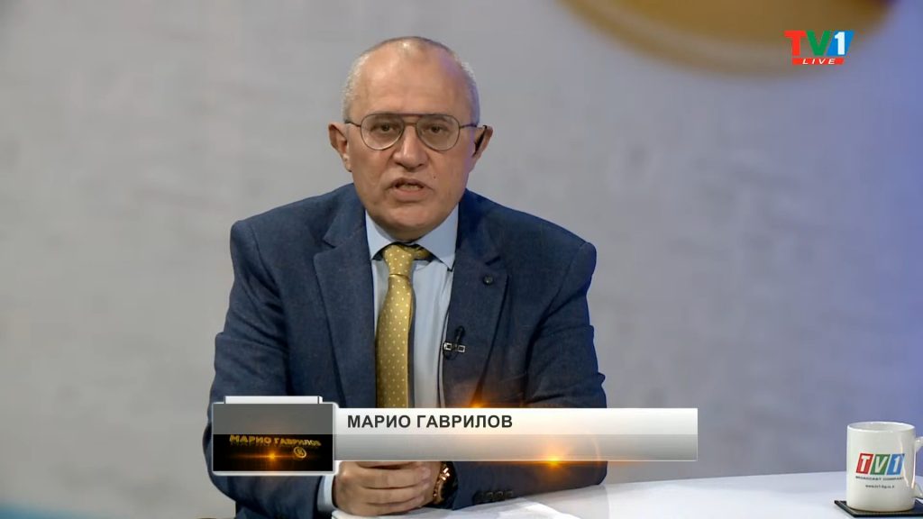 ЗАПАЗЕНАТА МАРКА Марио Гаврилов, 28 октомври 2021 година