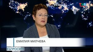 ВЪПРОСИТЕ с Емилия Милчева, 3 ноември 2021 година