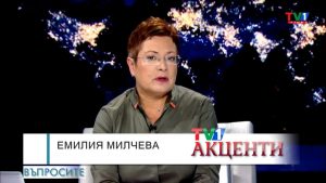 Акценти от ВЪПРОСИТЕ по ТВ1 с Емилия Милчева, 24 ноември 2021 година