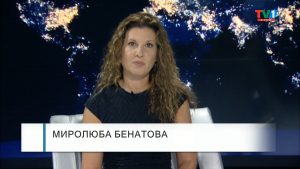 ВЪПРОСИТЕ с Миролюба Бенатова, 10 ноември 2021 година