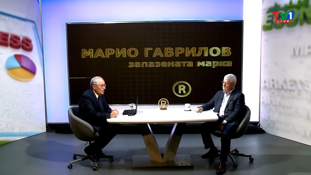 "Запазената марка Марио Гаврилов", 16 декември от 2021 година
