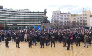 Привърженици на ГЕРБ