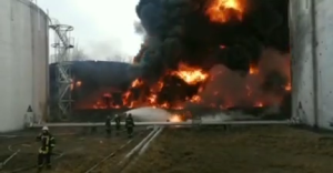 РАКЕТА УДАРИ ЧЕРНИГОВ В УКРАЙНА