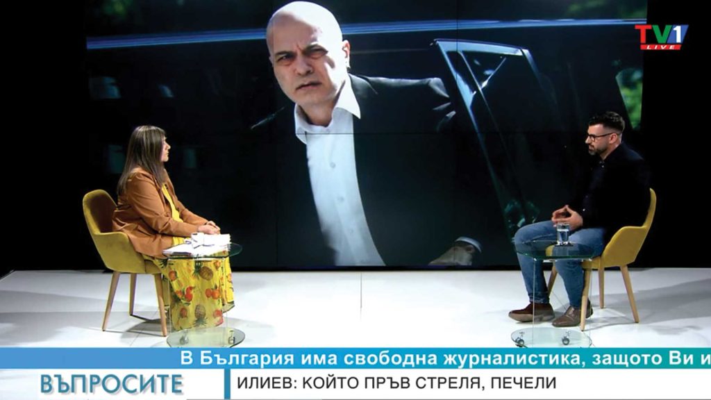 ВЪПРОСИТЕ-с-Лили-Маринкова,-8-юни-2022-година