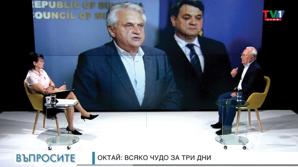ВЪПРОСИТЕ-със-Светла-Петрова,-7-юли-2022-година