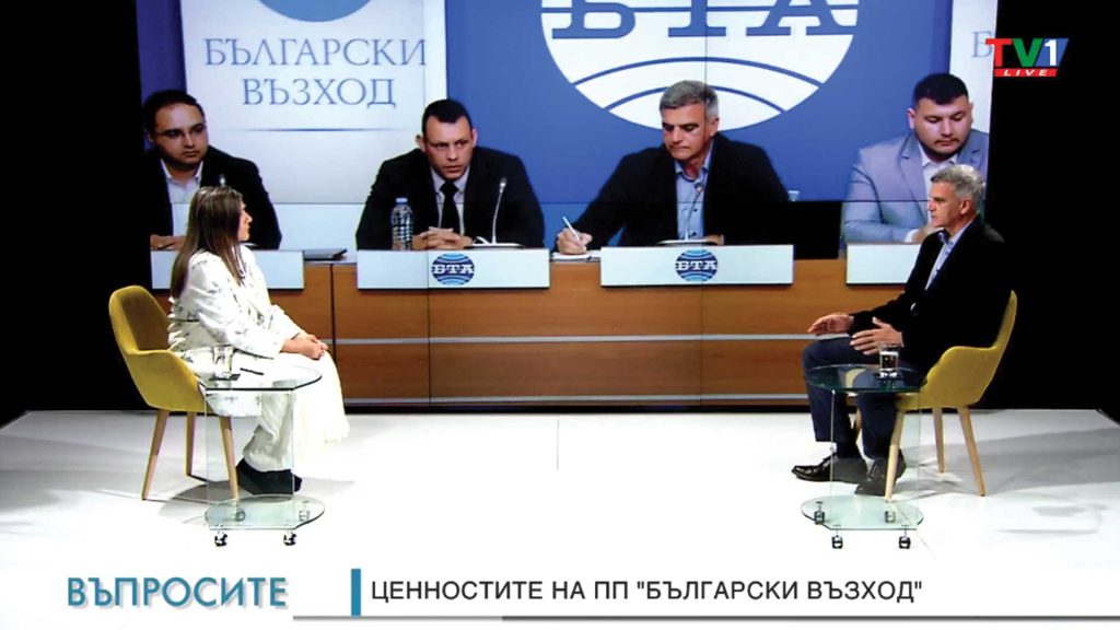 ВЪПРОСИТЕ-с-Лили-Маринкова,-18-август-2022-година