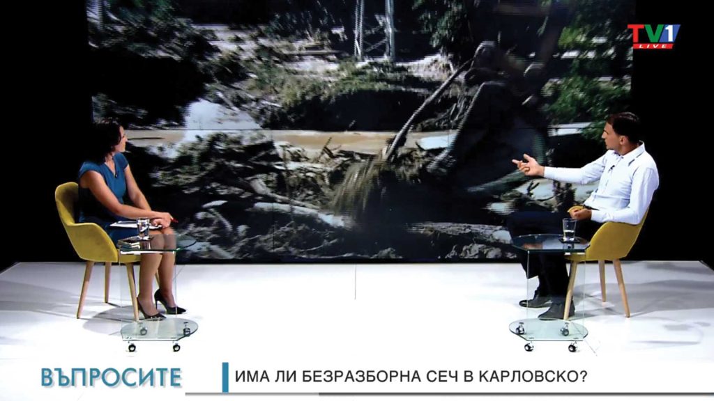 ВЪПРОСИТЕ-с-Генка-Шикерова,-8-септември-2022-година