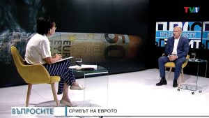 ВЪПРОСИТЕ-със-Светла-Петрова,-10-септември-2022-година