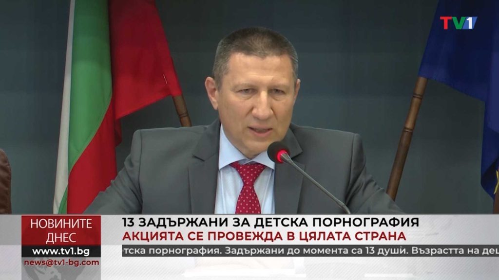 Емисия-от-19.00-часа,-(18-ноември-2022-година)