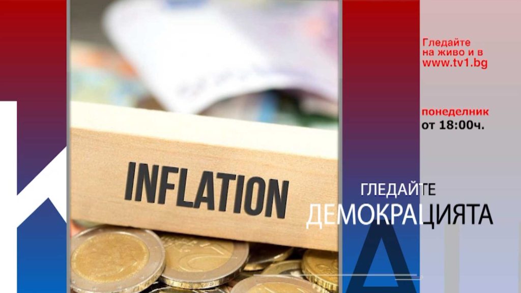 Очаквайте-в-ДЕМОКРАЦИЯТА-с-Марио-Гаврилов,-27-февруари-от-18.00-часа