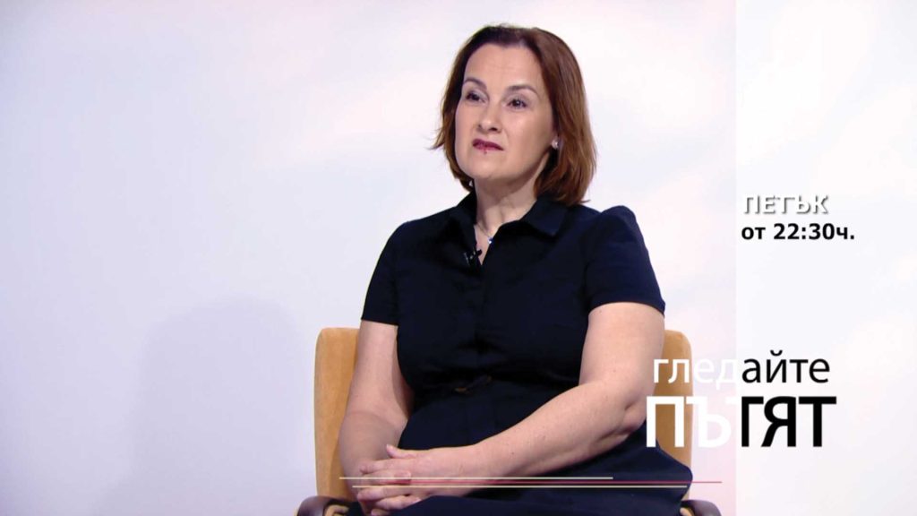 Очаквайте-ПЪТЯТ-до-Златоград,-28-април-от-22.30-часа