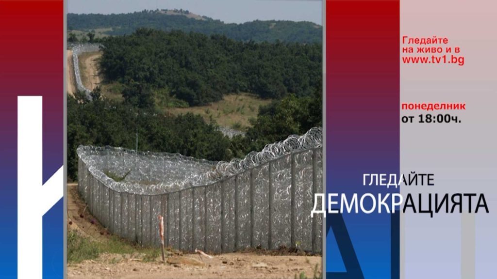 Очаквайте-в-ДЕМОКРАЦИЯТА-с-Марио-Гаврилов,-6-март-от-18.00-часа