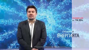 Очаквайте-в-ЕНЕРГИЯТА-с-Антоан-Николов,-3-април-от-19.30-часа