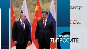 Очаквайте-във-ВЪПРОСИТЕ-с-Генка-Шикерова,-23-март-от-18.00-часа