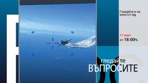 Очаквайте-във-ВЪПРОСИТЕ-с-Лили-Маринкова,-17-март-от-18.00-часа