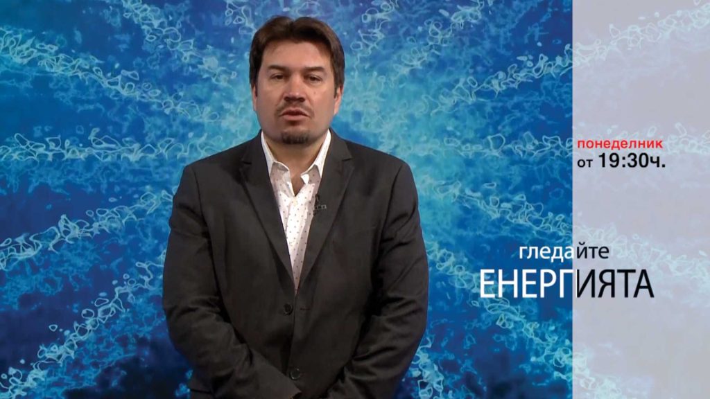 Очаквайте-в-ЕНЕРГИЯТА-с-Антоан-Николов,-1-май-от-19.30-часа