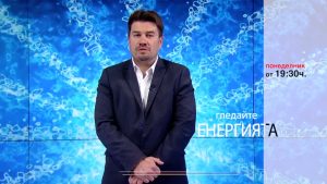 Очаквайте-в-ЕНЕРГИЯТА-с-Антоан-Николов,-15-май-от-19.30-часа