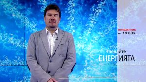 Очаквайте-в-ЕНЕРГИЯТА-с-Антоан-Николов,-29-май-от-19.30-часа