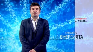 Очаквайте в ЕНЕРГИЯТА с Антоан Николов, 3 юли от 19.30 часа