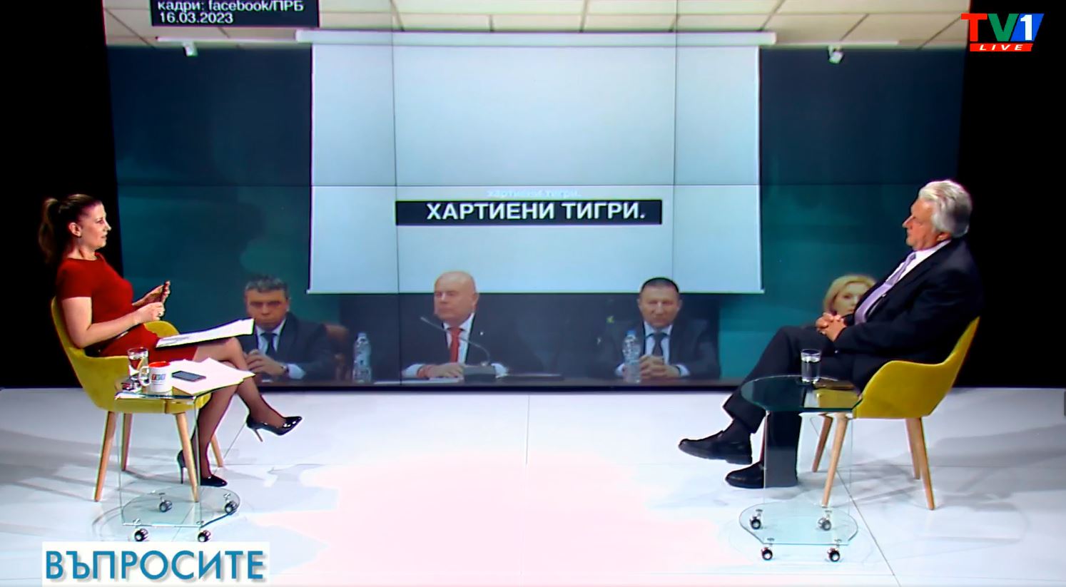 Метаморфозите на властта Метаморфозите на властта - разговор с бившия вътрешен министър и настоящ депутат от продължаваме промяната Бойко Рашков. За президента и БСП - Калоян Методиев. Дойде ли време за разследване на далаверите с инсинераторите, зад които прозира Бойко Борисов? Припомня Генка Шикерова.