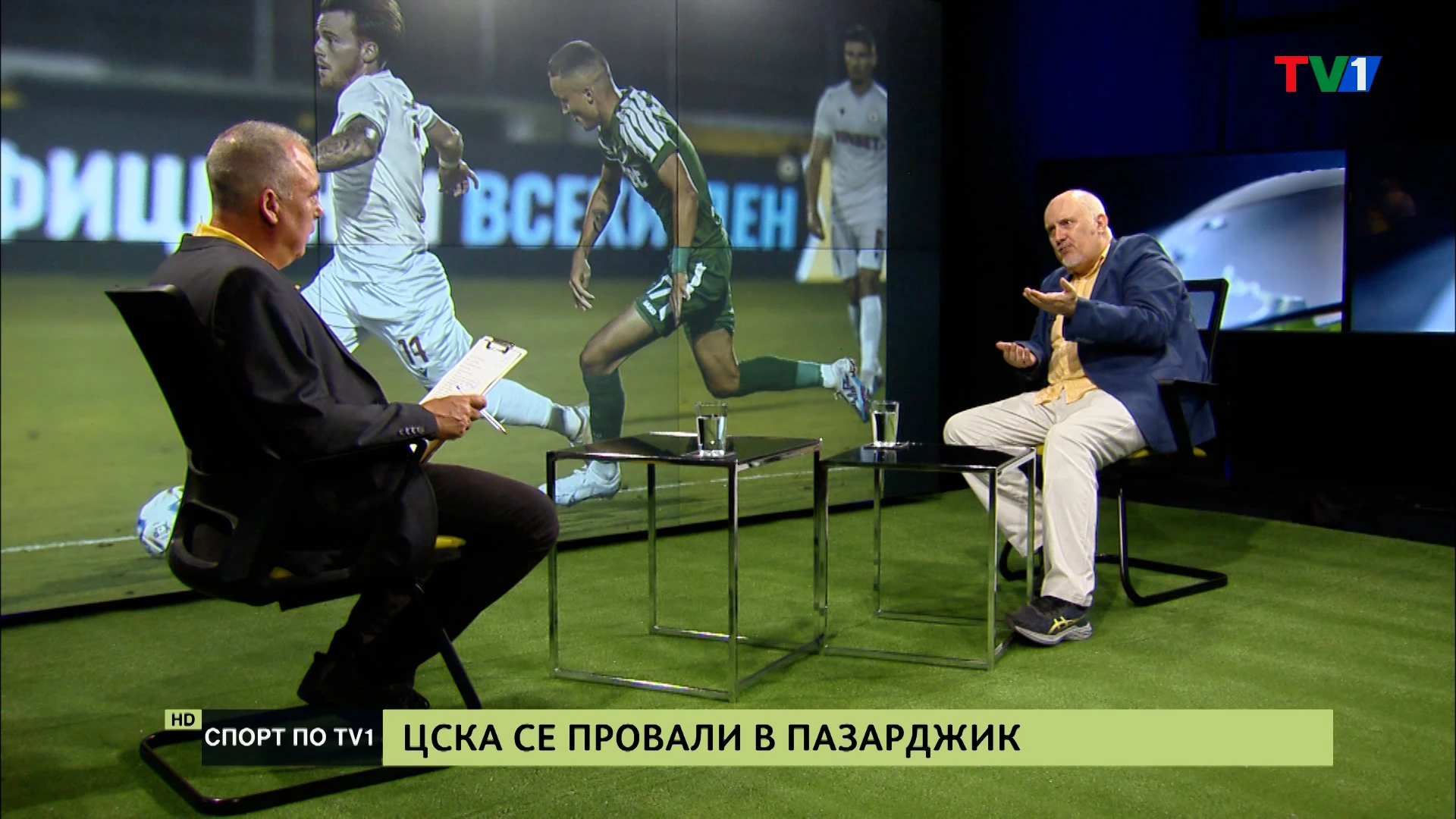 СПОРТ по ТВ1 с гост Жаклин Михайлов, 18 юли 2023 година