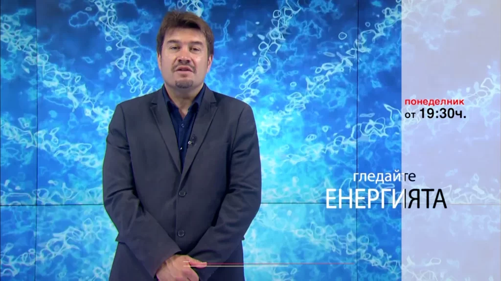Очаквайте в ЕНЕРГИЯТА с Антоан Николов, 7 август от 19.30 часа
