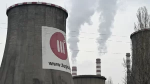 От КЕВР не са констатирали нарушения на показателите на качеството на топлофикационните услуги в Топлофикация София през април