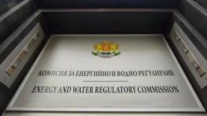 Топлофикация - Габрово внесе в КЕВР заявление за прекратяване на лицензиите за производство и пренос на топлинна енергия