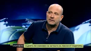 Константин Папазов Левски и ЦСКА допуснаха Лудогорец да стигне дотук