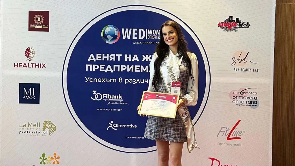 Кристияна Йорданова - Мис Свят България 2022 с мотивационна реч на форума Международен ден на жената предприемач