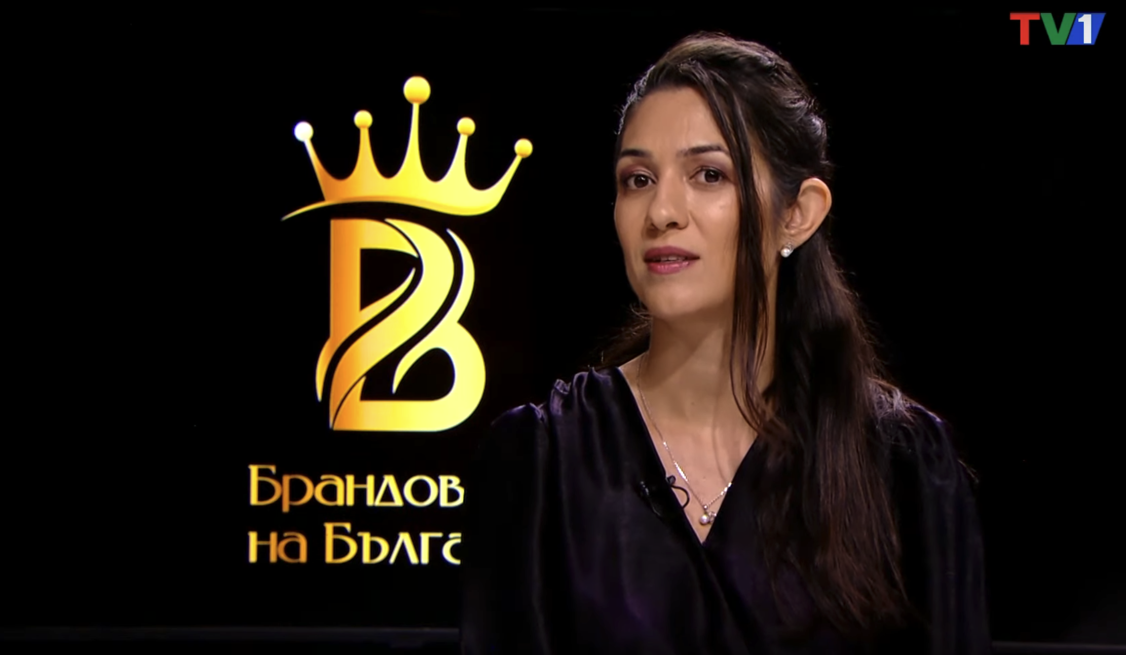 "Силата на короната" в "Брадовете на България", 22 декември 2023 година