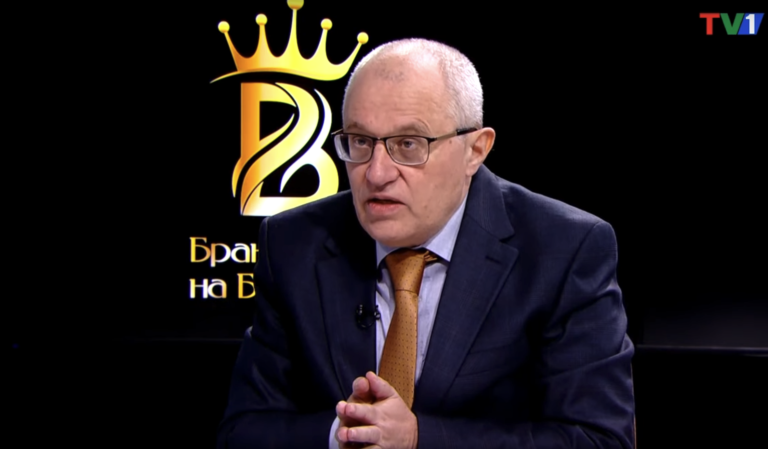 ТВ1 България