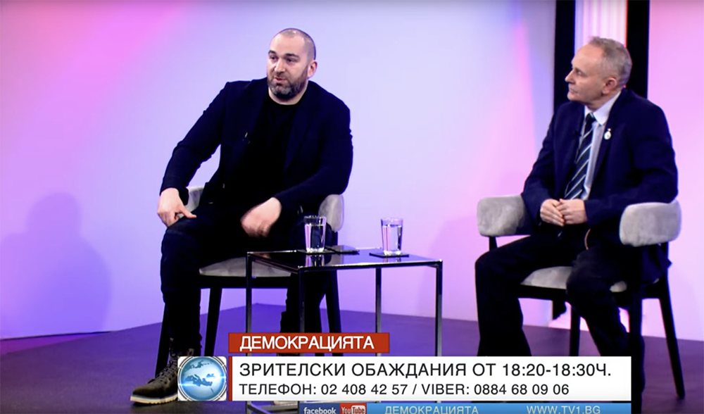 "Демокрацията" с Марио Гаврилов, 11 март 2024 година