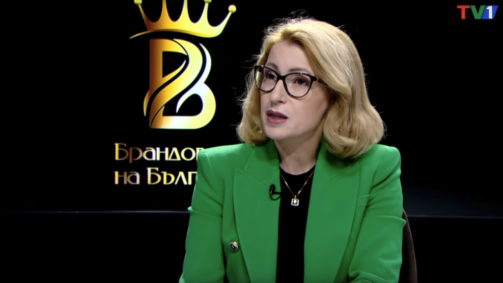 "Брандовете на България", гост Д-р Благородна Макева, 09 февруари 2024