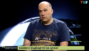 СПОРТ по ТВ1 с гост Николай Александров, 07 май 2024 година