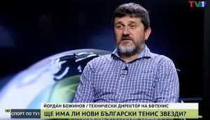 СПОРТ по ТВ1 с гост Стойчо Стоев, 16 април 2024 година