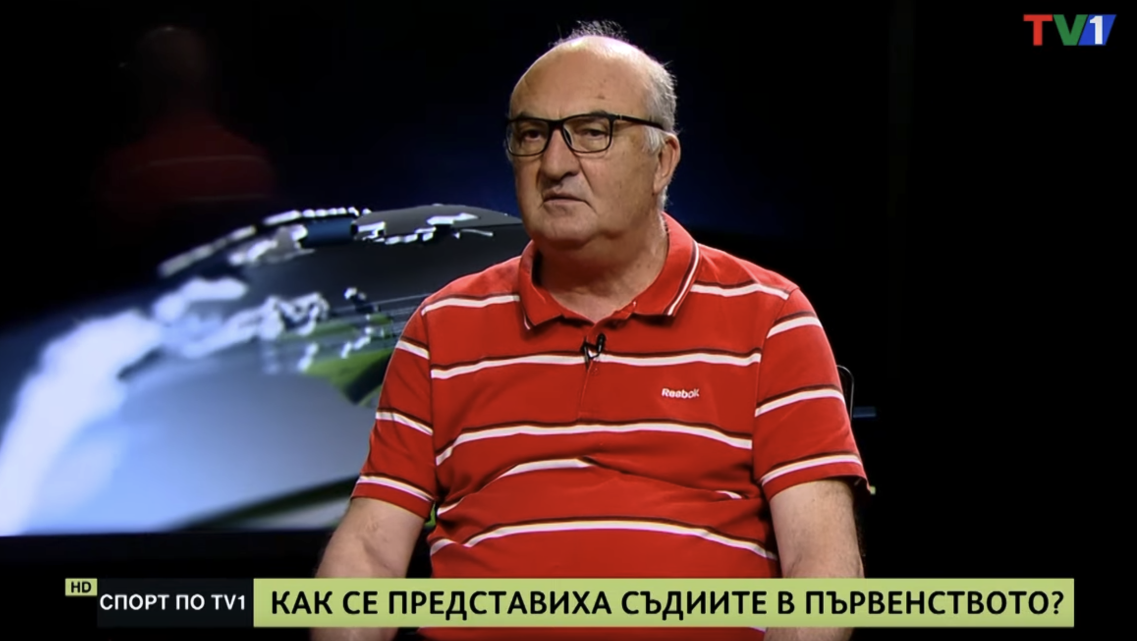 СПОРТ по ТВ1 с гости Детелин Баялцалиев и Деян Веселинов, 28 май 2024 година