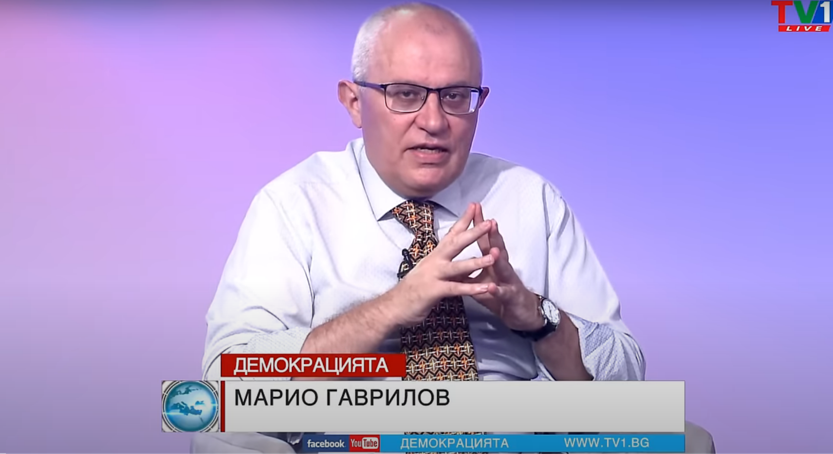 "Демокрацията" с Марио Гаврилов, 17 юни 2024 година