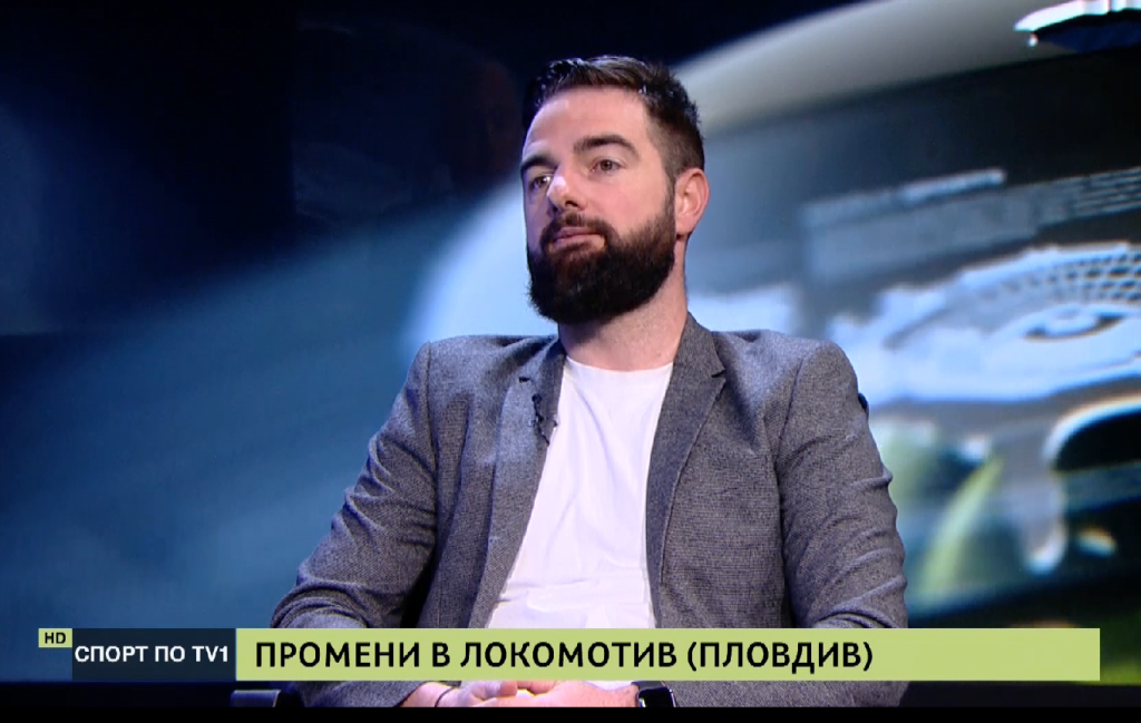 Ще успее ли Хулио Веласкес в Левски, какво да очакваме от Australian Open - СПОРТ ПО ТВ1